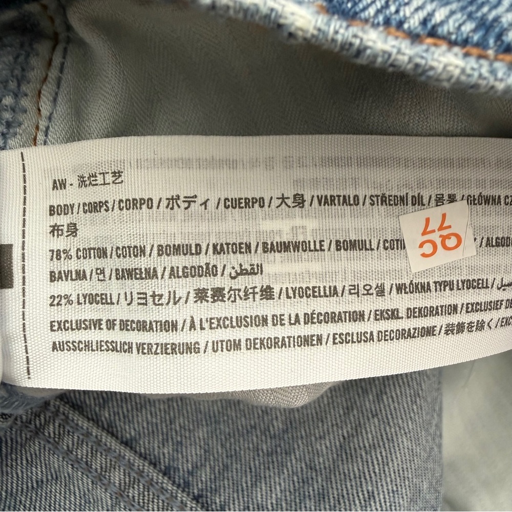 Abercrombie the Loose High Rise Jeans Hip Cut Out - Picture 7 of 7